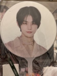 崔然竣 扇 崔然竣大王扇 崔然竣扇