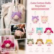 Ball-headed Fried Doll Bestie’s Little Thing Two Cotton Dolls Plush Pendant Bestie’s Little Gift
