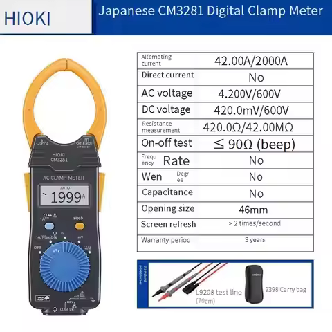Hioki CM3281 Digital Clamp Meter AC/DC True-RMS Multimeter Anto-Ranging Tester Current Clamp Digital