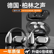 M75 Smart Translation Bluetooth Headset Ear-Hanging Translator Touch Headset Multi-Language Bluetoot