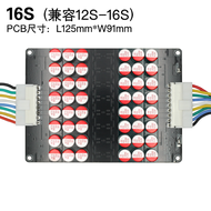 Enerkey Active Balance Board 3-21 แผงวงจรป้องกันการสมดุลแบบสามมูร์สำหรับแบตเตอรี่ LiFeTi สูงถึง 5A ค