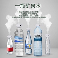 Humidifier Small Mini Household Bedroom Aromatherapy Essential Oil Office Nano Spray Moisturizer Car