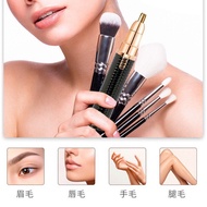 Beard trimmer trimmer shaver nose trimmer Electric Eyebrow Trimmer Eyebrow Trimmer Eyebrow Trimmer E