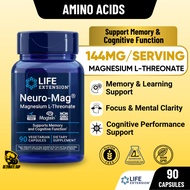 Life Extension, Neuro-Mag, Magnesium L-Threonate, 90 Vegetarian Capsules
