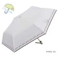 [Hoswa Umbrella] Hefeng Economical-Saving Automatic Umbrella Folding Parasol Anti-UV Cooling 5~10 Ta