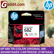 HP DESKJET 2336 ALL-IN-ONE COLOUR PRINTER (REPLACEMENT HP DESKJET 2135 AIO PRINTER) HP 682