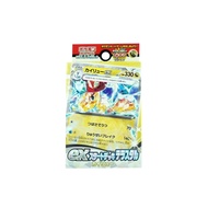 Pokemon Card Game Scarlet & Violet ex Start Deck Terastal Dragonite Unused