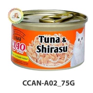 Ciao Cat Cans 75g X 6 ( 100% Human Grade ) Ciao Cat Wet Food