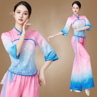 Square Dance Outfit - Traditional Style Fan Dance Wear for Seniors