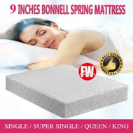 9 Inches Bonnell Spring Mattress [Single/ Super Single/ Queen/ King]