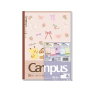 Showa Note Pokémon Campus Notebook B5, 5-Pack