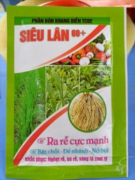 combo 10 gói Phân bón Siêu lân 60+ Ra rễ cực mạnh bật chồi đẻ nhánh nở bụi khắc phục vàng lá sinh lý