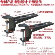 Desktop Extension Board Extension Widening Extension Bracket Perforation-Free Dormitory Accessories 