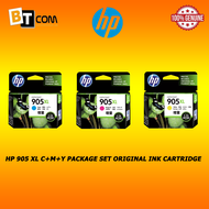 HP 905 XL Series Package Set Original Ink Cartridge T6M05AA+T6M09AA+T6M13AA+T6M17AA