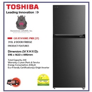 Toshiba GR-RT416WE-PMX(37) 313L 2 Door Fridge | 2 ticks ✔️ ✔️