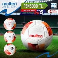 MOLTEN ลูกฟุตบอลหนัง ลูกฟุตบอล หนัง PU ชนิดพิเศษ รุ่นแข่งขัน ไทยลีก 1 เบอร์ 5 Football PU-D Th F5N50