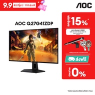 AOC Q27G41ZDP Gaming Monitor 27" W-OLED/2560x1440 @240Hz/0.03ms/G-Sync Compatible/Adaptive Sync/HDR4