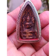 Lp tae Khun pean amulet original.