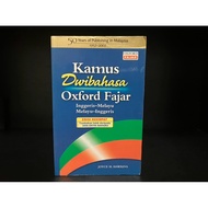 Used Second-Hand Book | Kamus Dwibahasa Oxford Fajar English Malay Inggeris-Melayu Melayu-Inggeris