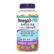 Webber Naturals Omega Pro /1,390mg x 180ct