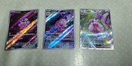 PTCG 巨鍛匠 EX SAR SET