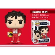 Funko POP Racing McLaren Team - Ayrton Senna Figurine Model
