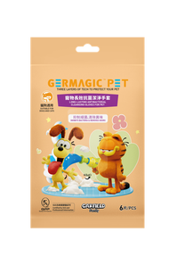 GERMAGIC PET - 寵物長效抗菌潔淨手套 (6隻/包) 350131