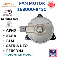 PROTON GEN2 PERSONA VIOS BLM FAN MOTOR AT/MN 168000-9430