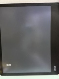 Rakuten Kobo Elipsa 2E 電子閱讀器套裝