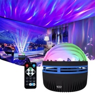 Lampu Self-propelled Warna-warni Kreatif Lampu Proyeksi Atmosfer Aurora Lampu Malam Kepala Tempat Ti