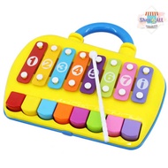 Xylophone + Piano - Noval Style*