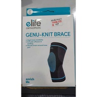 Elife Orthopedic Genu-Knit Brace Size [XL] [clearing stock]