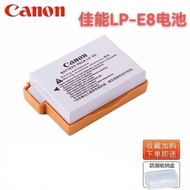 Suitable for Canon EOS 550D 600D 650D 700D SLR camera LP-E8 battery charger