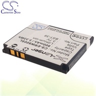 CS Battery Sony Ericsson K758c T707 TM717 V600i / V630i Phone Battery ERW800SL