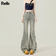 puella | Vintage Hotgirl Fringed Flared Denim Pants Long