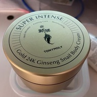 TONYMOLY 24K 人參蝸牛身體乳霜
