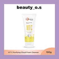 BIO ESSENCE BIO-CLEANSE VITAMIN C CLEANSER 100G