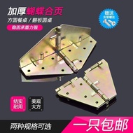 Industrial Hinges Free Parking Hinges Arbitrarily Positioning Hinges Folding Table Hinges Hardware A