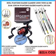 Satu Set Reel Pancing Daido Xander 6 Dan Joran Daido 180cm 16kg