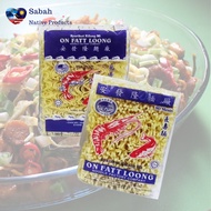 Mee Kering On Fatt Loong Mi Kering Dried Noodle Mee Goreng Fried Noodle SANDAKAN SABAH