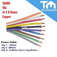 Wire 1 to 100 Meter 41/0.16mm 18AWG 10A 100% Copper Multi-Strand Stranded Hook Hookup Jumper PVC Cab