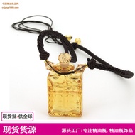 Sell at Least 10 Essential Oil Jewelry Network Wholesale Generous Bottle Glass Essential Oil Bottle 