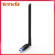 Tenda騰達U10免驅動電腦網路WIFI接收器臺式機USB雙頻無線網卡