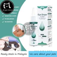 Borrammy Eye Care Eye Drop / Ear Drop for Pet Dog Cat 60ml Titisan Mata Anjing Kucing Peliharaan 宝莱美露滴眼液 60ml