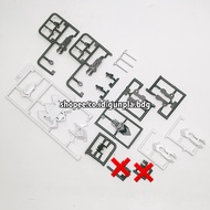 Bandai MG Gundam Barbatos Part Backpack