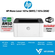 HP Mono Laser Printer 107a 4ZB77A USB / 107w 4ZB78A Wireless Black & White Print Only