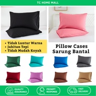 Microfiber Pattern Sarung Bantal Tidur Sarung Bantal Kepala Selesa Cadar Bedsheet Pillow Case 47*74c