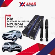 ABSORBER REAR SET MANDO - [KIA SPORTAGE SL 2010 2WD | HYUNDAI TUCSON LM 2010 2WD] - 55311-2S000*2