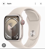 Apple Watch series 9 41mm or 45mm gps+ cellular