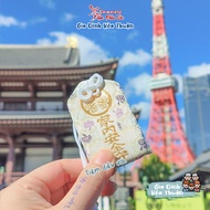 Japanese product Omamori Keychain Hoa Thuan Family - From Temple in Tokyo, Japan - Authentic product